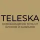 Аватар канала TELESKA
