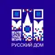 Аватар канала Русский дом в Уральске