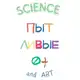 Аватар канала Пытливые 0+🐛