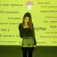 Аватар канала Текстикулы