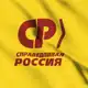 Аватар канала Справедливая Россия| Херсонская область