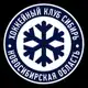 Аватар канала ХК «Сибирь» сообщество фанатов