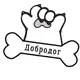 Аватар канала Приют Добродог