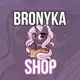Аватар канала bronyka_shop