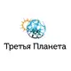 Аватар канала Третья Планета🌍