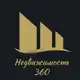 Аватар канала Недвижимость 360 | Москва-Питер