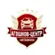 Аватар канала Автомотошкола Agoshkov Avto
