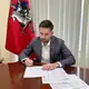 Аватар канала Переходник Дмитрия Владимировича