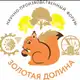 Аватар канала «Золотая Долина-2025»