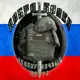 Аватар канала 🛡«Доброволец» | Экип Центр | Бронежилеты, военное снаряжение | Ratnik Tactical