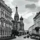 Аватар канала Москва во времени