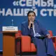 Аватар канала Ксения Семёнова