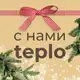 Аватар канала Новостройки и ипотека Москва | Тепло