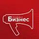 Аватар канала PrimaMedia.Бизнес