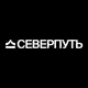 Аватар канала СЕВЕРПУТЬ. Поход внутри.