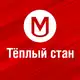 Аватар канала Работа Ясенево Тёплый стан | Свежие вакансии