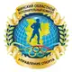 Аватар канала МИНЩИНА СПОРТИВНАЯ