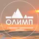 Аватар канала БАЗА ОТДЫХА OLIMP