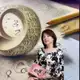 Аватар канала Нумеролог в политике