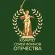 Аватар канала КСВО Калужской области