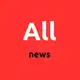Аватар канала All News #tecgames