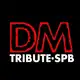 Аватар канала Depeche Mode tribute SPb