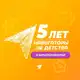Аватар канала Навигаторы детства | Камчатка