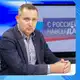 Аватар канала ГУБАРЕV о главном|Луганск|Донбасс|Россия🇷🇺