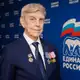 Аватар канала Александр Мальков