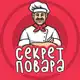 Аватар канала Секрет Повара