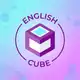 Аватар канала English Cube🇬🇧