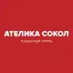 Аватар канала Ателика Сокол