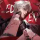 Аватар канала Eden | Тигр против Тигра | Омерта | Незапланированная беременность | Запланированная смерть