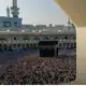 Аватар канала Усаймин