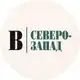 Аватар канала Ведомости | Северо-Запад
