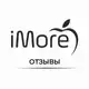 Аватар канала iMore | отзывы