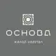 Аватар канала ЖК «Основа» | Ставрополь