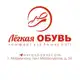 Аватар канала "Легкая ОБУВЬ" магазин обуви и аксессуаров
