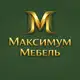 Аватар канала Максимум - кухни и мебель на заказ