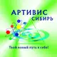 Аватар канала Канал АРТИВИС СИБИРЬ✨
