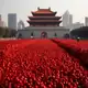 Аватар канала Китай на миллион 🇨🇳