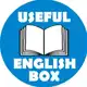 Аватар канала Useful English Box