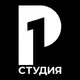 Аватар канала Студия Р1