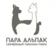 Аватар канала Ферма «Пара Альпак»