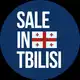 Аватар канала Sale in Tbilisi🇬🇪 Flats ©