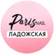 Аватар канала Paris Nail Ладожская
