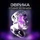 Аватар канала 3D печать Донецк