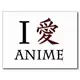 Аватар канала Cultura del Anime 🀄️