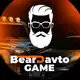 Аватар канала beardavto game 💸🎲 🎁