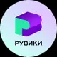 Аватар канала РУВИКИ